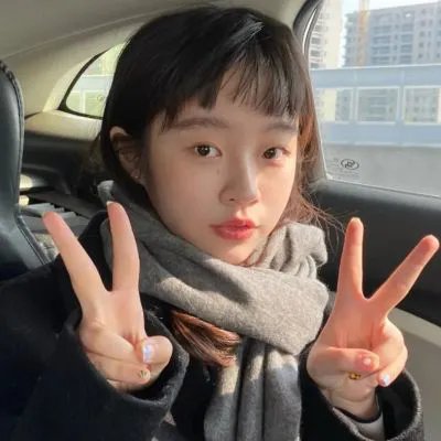 算命